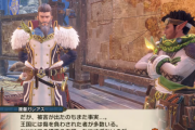 【MHR:SB】提督ガレアスとかいう最後に株を上げた男ｗｗｗｗｗ【モンハンライズ：サンブレイク】