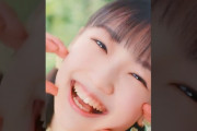 【動画】I WISH／モーニング娘。'22 #ハロプロサブスク超解禁！#モーニング娘 #モーニング娘26 #morningmusume26 #ハロプロ #helloproject