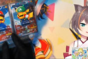 【ポケカ】人気VTuberさん、100万円の福袋を開封ｗｗｗｗｗｗ