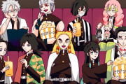 【漫画】鬼滅の刃のキャラ全員で映画無限列車編を見に行くとどうなるのか？【声マネ】【総集編】【声真似】【アニメ・アフレコ・アテレコ・声真似・ぎゆしの・Demon Slayer・귀멸의칼날】