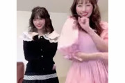 LARME『初ペアHINA-RIN！景井ひなちゃん＆佐々木彩夏ちゃん』インスタダンス動画投稿！