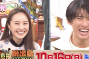 【10/16】本日のももクロ情報！夏菜子｢アイ･アム･冒険少年 3時間SP｣出演！れいにーれにちゃん“ピンポン球カップインチャレンジ”！