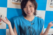 【朗報】世界チャンピオン・松井珠理奈さんの巨大なプロジェクトが遂に動き出す！！！