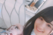 【乃木坂46】大園桃子ちゃん、やっぱり笑顔が一番かわいいなｗｗｗ※画像＆gifあり