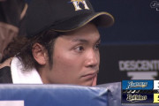 日ハム・伊藤大海、残したランナーを全部返されて表情を失う