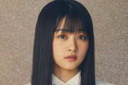 【櫻坂46】原田葵、タモリ倶楽部出演！？