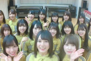 日向坂46『日向撮』自撮りコメント動画が公開！