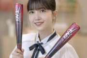卒業直前、乃木坂46久保史緒里さんが語るプロ野球・楽天への愛