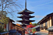 京都を旅行する時の秘訣を授けよう！←「そのうち住民が反発しそう」（海外の反応）