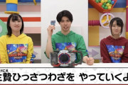 【悲報】最近の仮面ライダーのおもちゃ、物騒すぎる