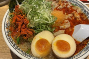 【糖質オフ麺】糖尿病だけど丸源ラーメン食べきた（※画像あり）