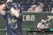 【悲報】山田哲人 .226 4本塁打17打点OPS.755 昨日も3打数無安打