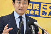 国民・玉木「我々が野党第1党」