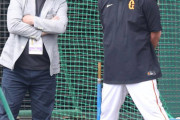 巨人阿部監督、わざとエラーする謎の練習を導入