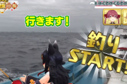 【ホロライブ】釣りキチみおしゃ