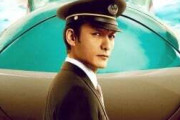 Netflix『新幹線大爆破』運転士役が千葉真一さん→のん　本人も「驚き」ファン期待  [3/6]