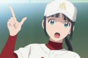 【画像】アニメ「メジャーセカンド」の女の子がえちえちすぎる件ｗｗｗｗｗｗｗ
