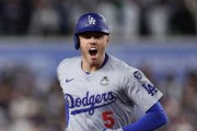 大谷の盟友フリーマンのWBC出場辞退にMLBファン騒然！←「カナダ出禁？」（海外の反応）