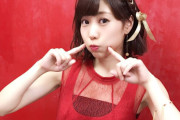 【画像】声優・楠田亜衣奈さんの可愛い画像を集めよう！【ラブライブ！】