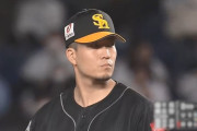 【朗報】千賀滉大さん投手三冠をいつの間にか達成してしまう