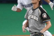 NHK BS「プロ野球の過去の名試合を放送します！」