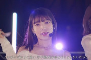 【乃46】阪口珠美が入って佐藤璃が落ちることに納得がいかない人へ