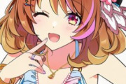 【ウマ娘】隠れDKPIなフーちゃんは何でも着こなしてくれる。