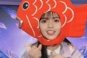 【乃木坂46】今日も齋藤飛鳥が楽しそうで良い.gif