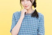 【画像】女性声優さん、美人が多いw w w w w w