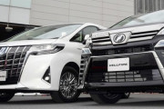軽自動車、ミニバン生産終了か？？