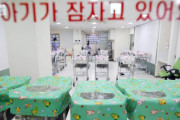 【驚愕】韓国の出生率、ガチでヤバい… 10年で出生児数激減、世宗市も崩壊寸前ｗｗｗ
