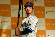 宮﨑敏郎 .442 4HR 12打点 OPS1.290←コイツに対する率直な感想ｗｗｗｗｗｗｗｗｗｗｗｗｗｗｗ
