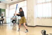 ともり、バッターボックスではしゃぐ【ラブライブ！声優】