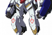 ガンダムバルバトスのデザインが好きなんやけどお前らはどう思ってるん？
