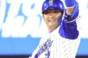 【DeNA】嶺井博希が国内FA権を行使する可能性高まる