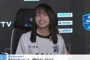 【速報】日向坂46影山優佳『FIFAフェス』アンバサダーに就任決定！！！