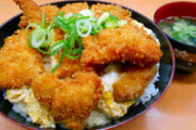 お前らならこのカツ丼にいくら払う？