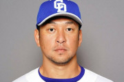 【2000本】西武、中日の強打者ナカジ獲得か