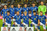 【日本代表】カタールW杯の背番号が決定！