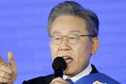 【ベーシックインカム】韓国大統領候補の李在明氏、最低所得保障を公約に