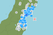 【速報】宮城、青森各地で報告「地鳴りがする」「311前も関東でも地鳴りあったから」