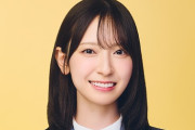 【日向坂46】金村美玖、あの乃木坂OGとご飯に行った模様