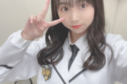 【SKE48】塚野桃役の平野百菜です 小学６年生です 毎日稽古がんばってますっ！