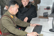 北朝鮮のITエリートの卵が世界ハッカー大会で上位を独占！