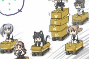 【艦これ】深海棲艦って海に家あるんだろうか
