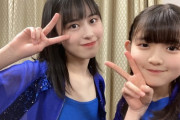 松本わかな「ぺいぺい？遊季ちゃんでええやん」