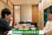 【悲報】スマブラ上位勢「アプデ終了したのでバグ技と即死解禁します」←これ