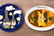 「ポケモンカフェ」モルペコのフォルムチェンジのように味の変化を楽しめる！『ソード・シールド』登場キャラの新メニュー