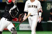 坂本勇人（34）「今の僕が20本打とうとすると打率.250になる。打率.280で本塁打一桁。どちらがいい？」