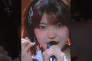 【動画】#アンジュルム『BaBaBa Burning Love！』#ANGERME 2026 Spring final 陰と陽 DUALITY Live Ver.公開中！《7/22発売💿️》#ハロプロ
